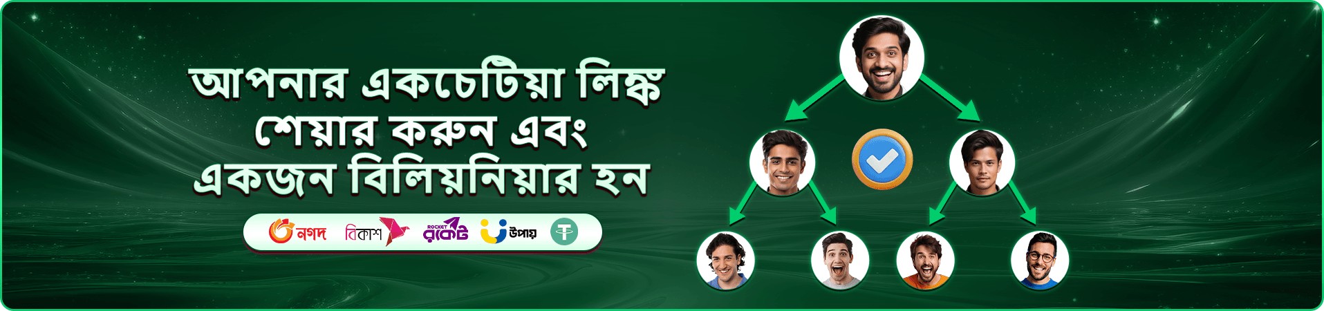 2222bet review app ডাউনলোড সম্পর্কিত ভিজ্যুয়াল