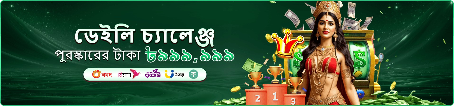 2222bet review ক্যাসিনো ও স্লট গেমস ভিজ্যুয়াল